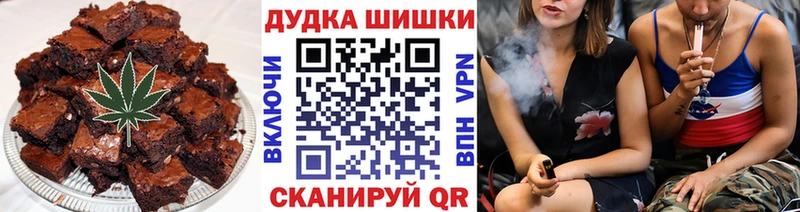 Купить закладки  Ливны  Cannafood конопля 