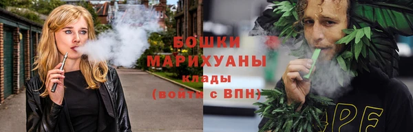 круглые Армянск