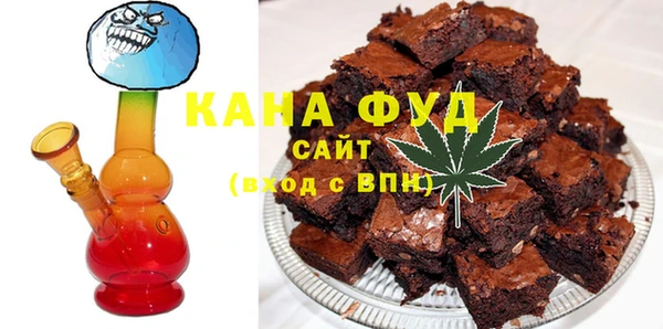 марки lsd Арсеньев