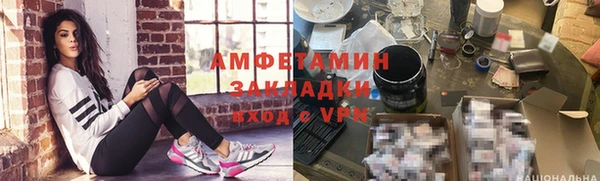 ГАЛЛЮЦИНОГЕННЫЕ ГРИБЫ Аркадак